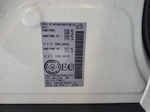 2017 NISSAN ROGUE S 5N1AT2MT4HC860162