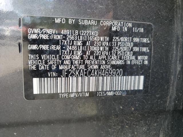 2019 SUBARU FORESTER P JF2SKAEC4KH469920