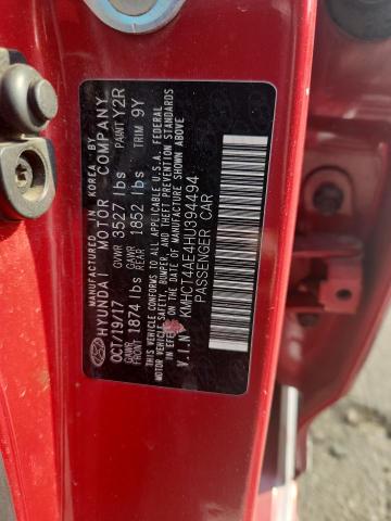 2017 HYUNDAI ACCENT SE - KMHCT4AE4HU394494