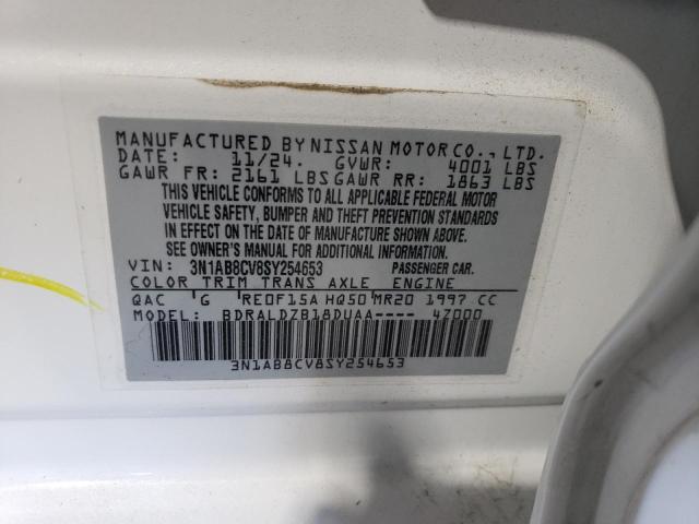 2025 NISSAN SENTRA SV 3N1AB8CV8SY254653