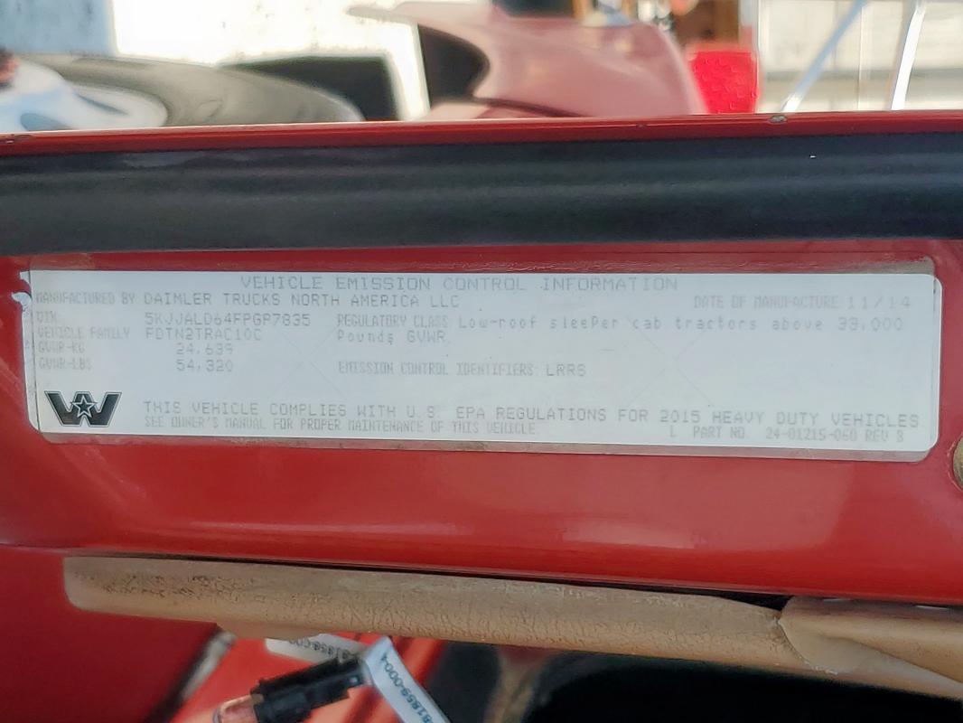 2015 WESTENSTAR UNKNOWN #3215932784