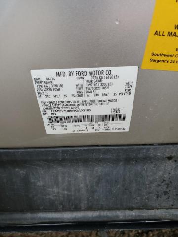 2017 FORD EXPLORER X 1FM5K7D89HGA03180