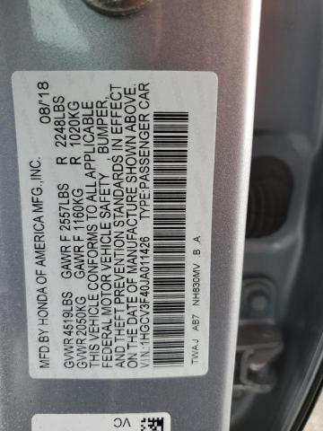2018 HONDA ACCORD HYBRID EX 1HGCV3F40JA011426