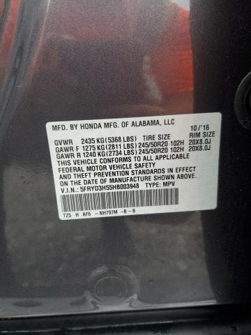 2017 ACURA MDX TECHNO 5FRYD3H55HB003948