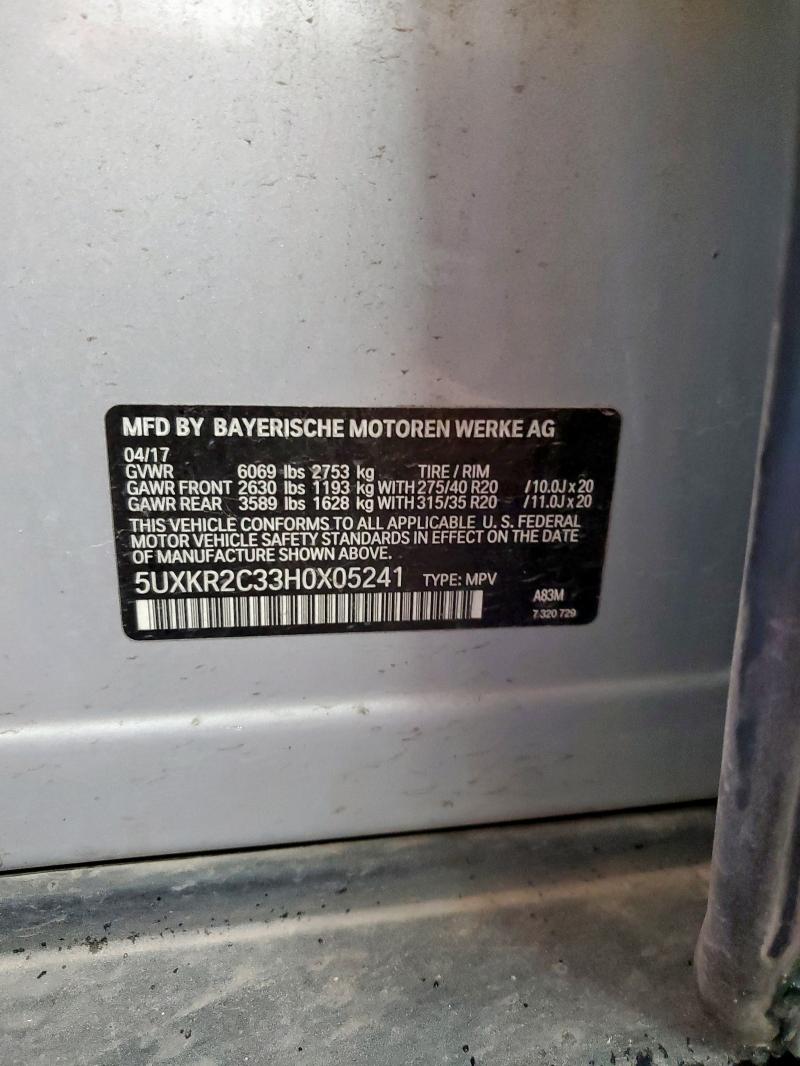 2017 BMW X5 SDRIVE3 5UXKR2C33H0X05241