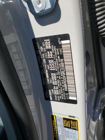 2024 HYUNDAI IONIQ 5 LI KM8KRDDF0RU336916