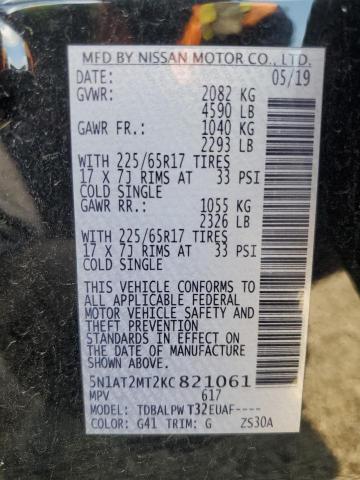 2019 NISSAN ROGUE S 5N1AT2MT2KC821061