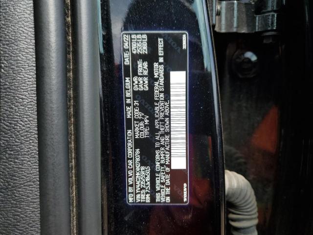 2022 VOLVO XC40 T4 MO YV4AC2HK4N2780784