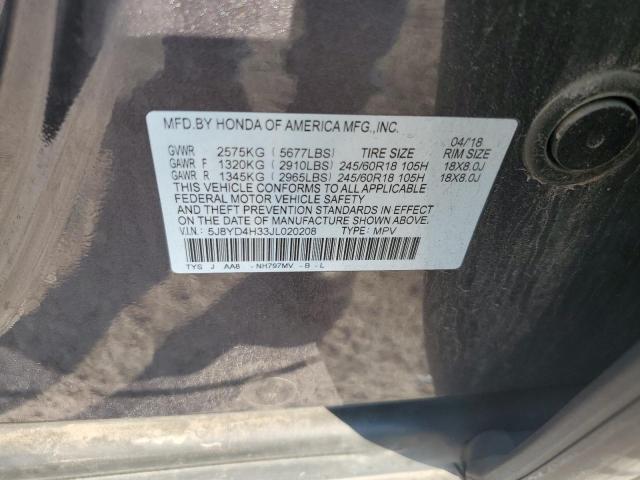 2018 ACURA MDX - 5J8YD4H33JL020208