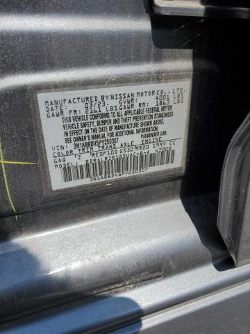2023 NISSAN SENTRA SR #3257378204