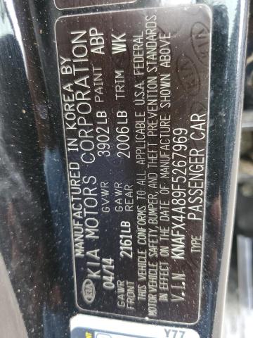2015 KIA FORTE EX - KNAFX4A89F5267969