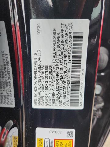 2025 HONDA ACCORD HYB 1HGCY2F63SA013157