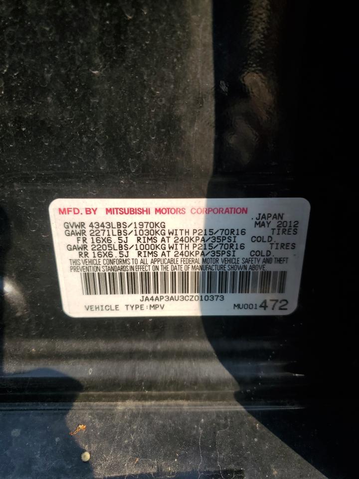 MITSUBISHI OUTLANDER ES