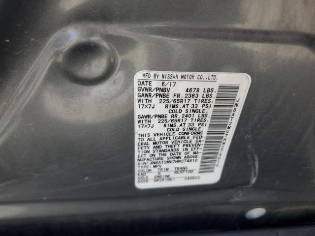 2017 NISSAN ROGUE S - JN8AT2MV7HW274810