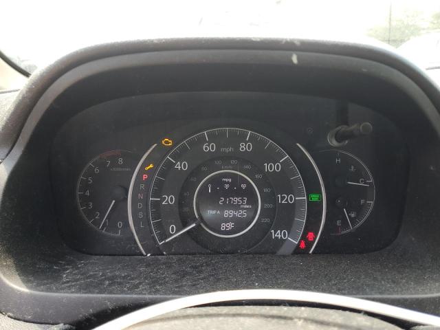 2015 HONDA CR-V EX - 2HKRM4H56FH679304