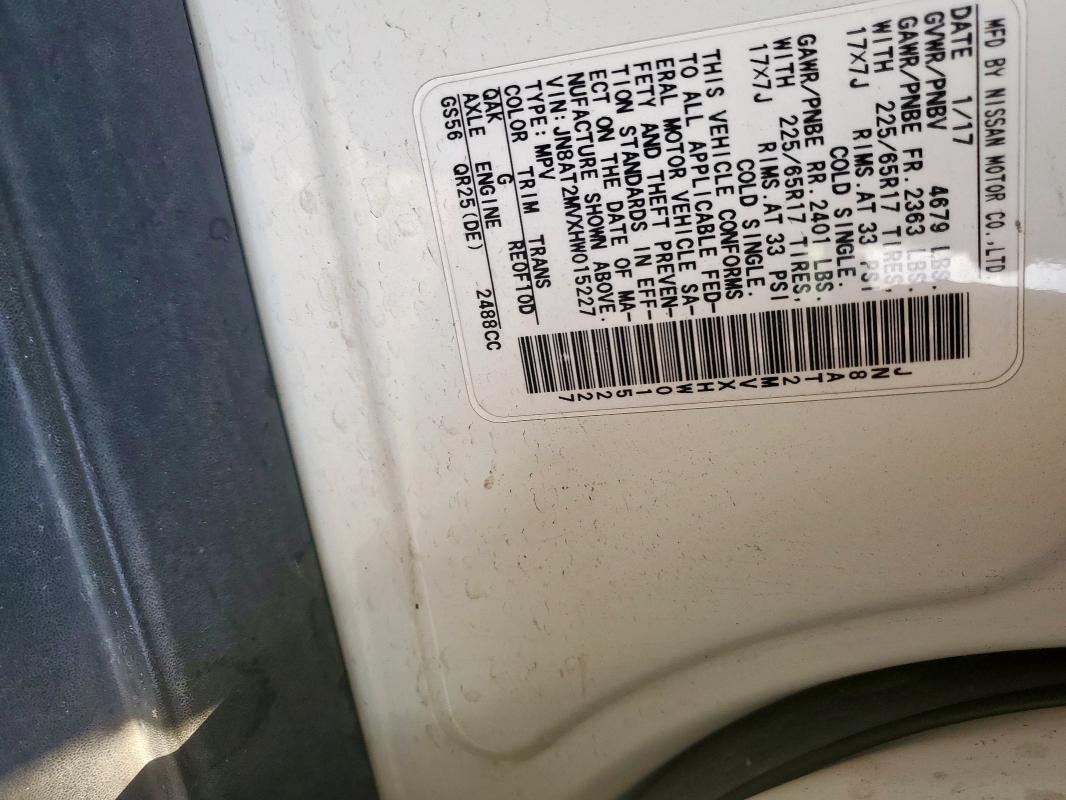 2017 NISSAN ROGUE S - JN8AT2MVXHW015227