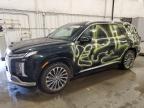 2023 HYUNDAI PALISADE C - KM8R7DGE7PU571253