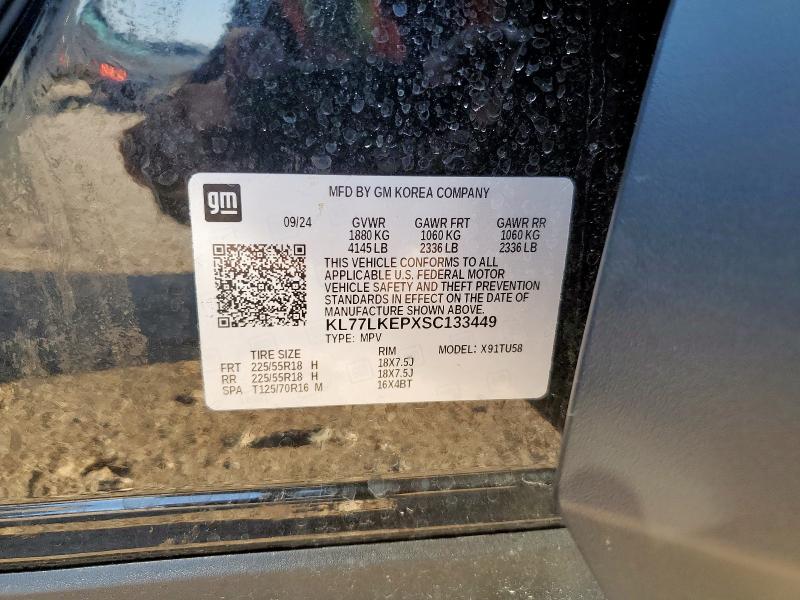 2025 CHEVROLET TRAX ACTIV KL77LKEPXSC133449