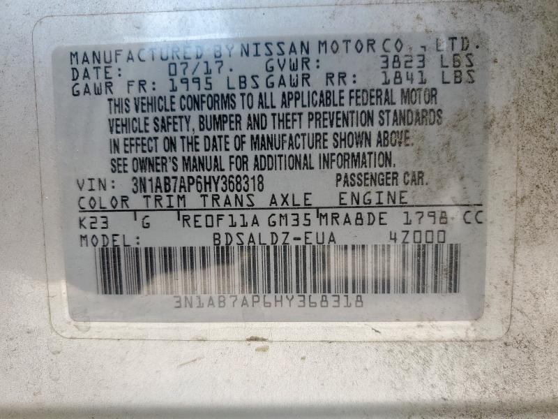2017 NISSAN SENTRA S - 3N1AB7AP6HY368318
