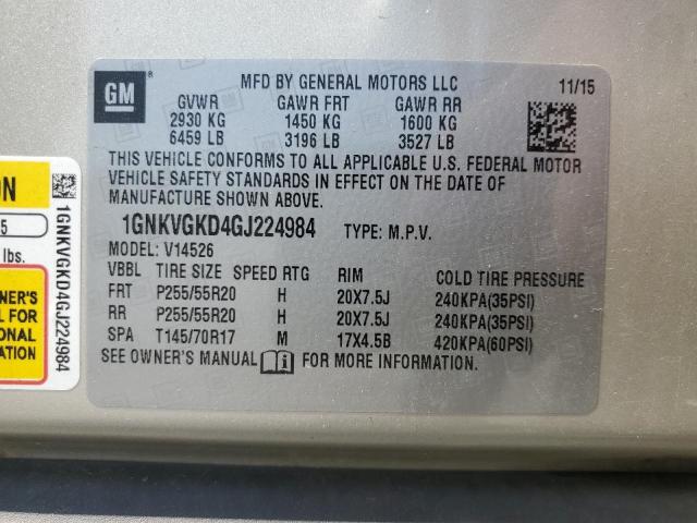 2016 CHEVROLET TRAVERSE LT 1GNKVGKD4GJ224984