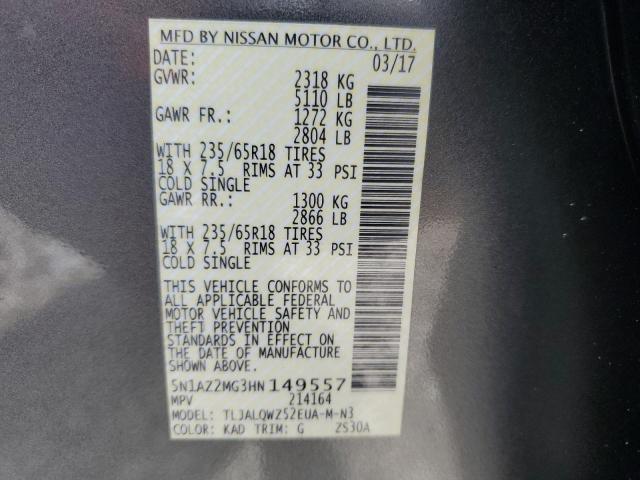 2017 NISSAN MURANO S - 5N1AZ2MG3HN149557