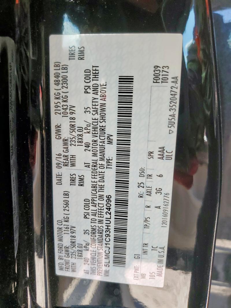 2017 LINCOLN MKC PREMIE 5LMCJ1C93HUL24096