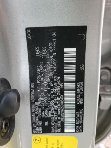 2005 TOYOTA HIGHLANDER #3271696628