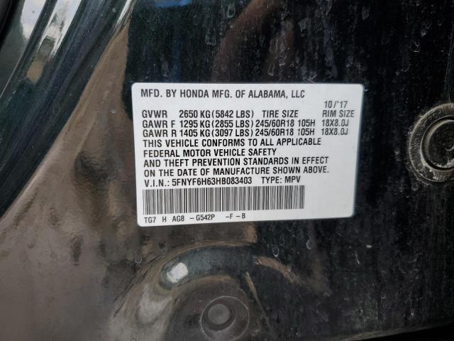 2017 HONDA PILOT EXL - 5FNYF6H63HB083403
