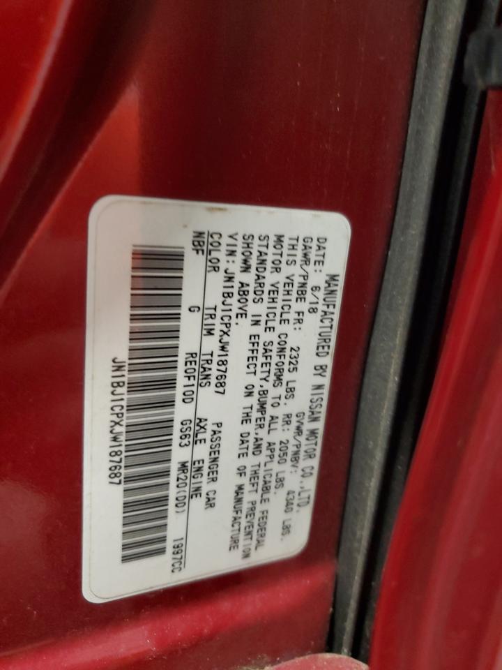 NISSAN ROGUE SPORT S