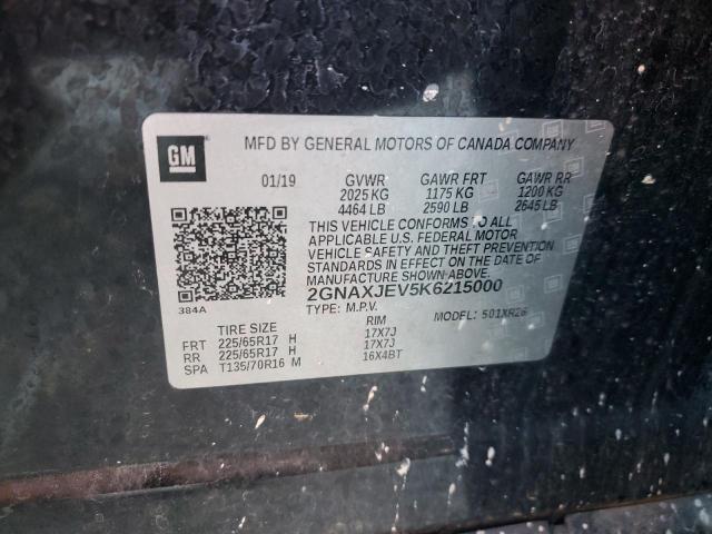 2019 CHEVROLET EQUINOX LT 2GNAXJEV5K6215000