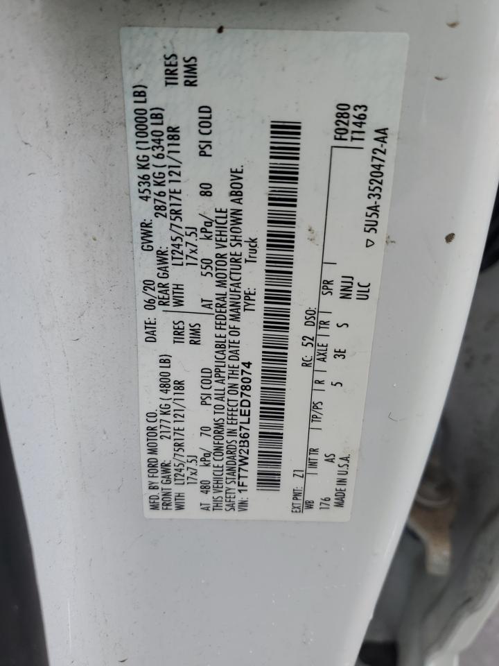 FORD F-250 SUPER DUTY