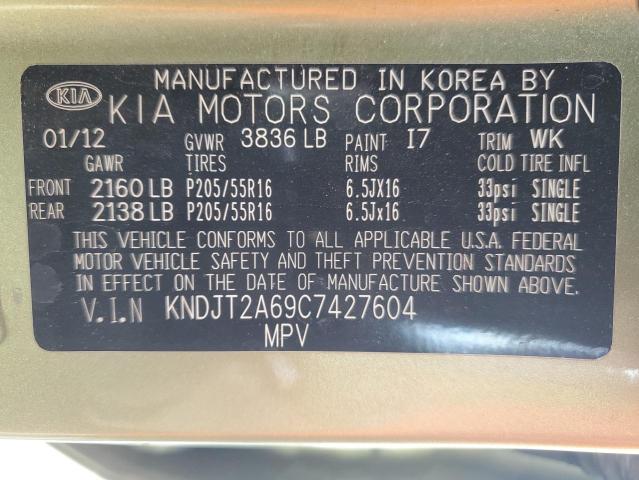2012 KIA SOUL + - KNDJT2A69C7427604