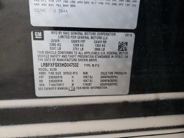 2017 BUICK ENVISION PREMIUM II LRBFXFSX5HD047532