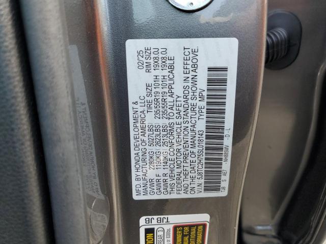 2025 ACURA RDX ADVANC 5J8TC2H75SL018143