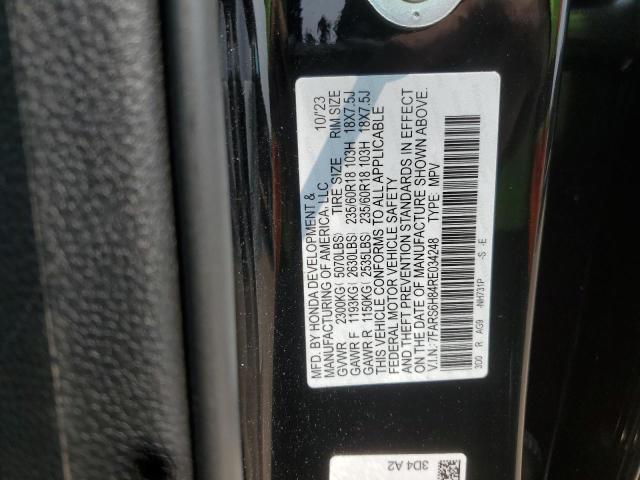 2024 HONDA CR-V SPORT - 7FARS6H84RE034248