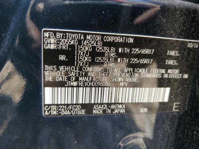 2017 TOYOTA RAV4 XLE - JTMWFREV0HD096086