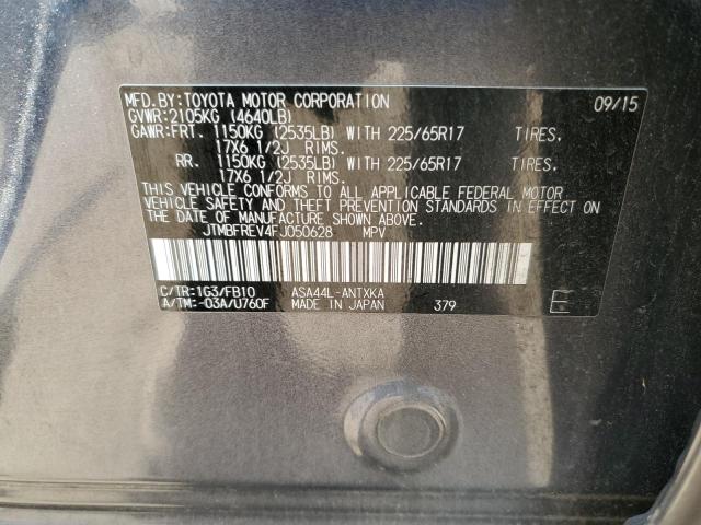2015 TOYOTA RAV4 LE JTMBFREV4FJ050628
