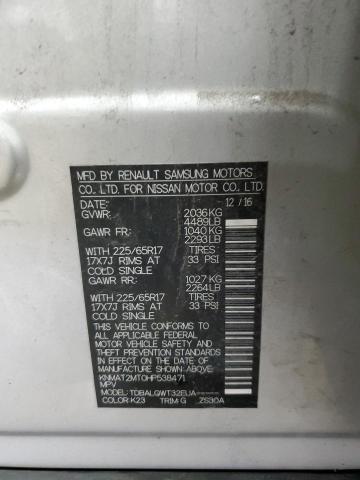 2017 NISSAN ROGUE S - KNMAT2MT0HP538471