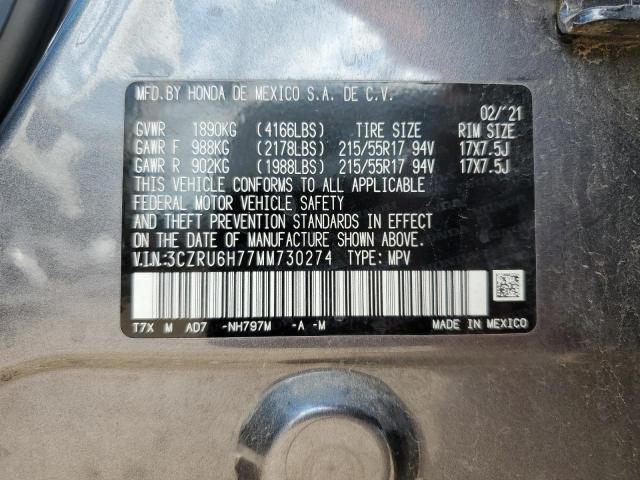 2021 HONDA HR-V EXL - 3CZRU6H77MM730274