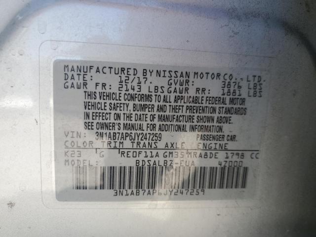 2018 NISSAN SENTRA S #3311561234