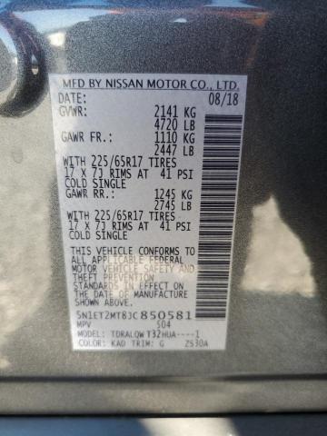 2018 NISSAN ROGUE SV H 5N1ET2MT8JC850581
