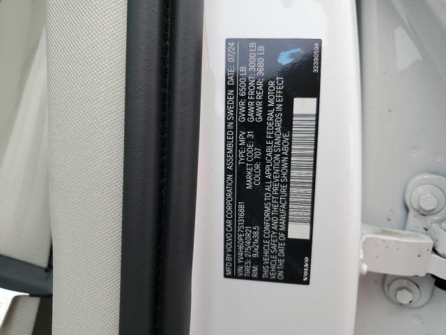 2025 VOLVO XC90 PLUS YV4H60PE7S1316881