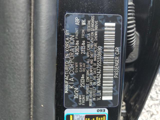 2025 KIA K5 LXS KNAG24J79S5338690