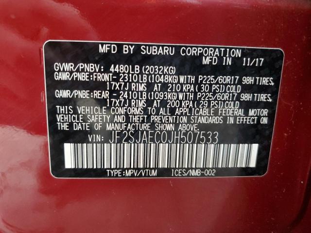 2018 SUBARU FORESTER 2 JF2SJAEC0JH507533