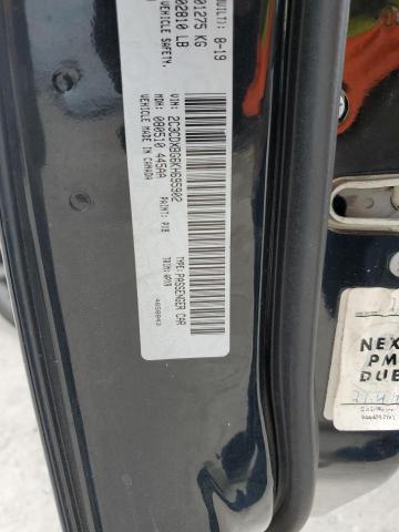 2019 DODGE CHARGER SXT 2C3CDXBG6KH695902