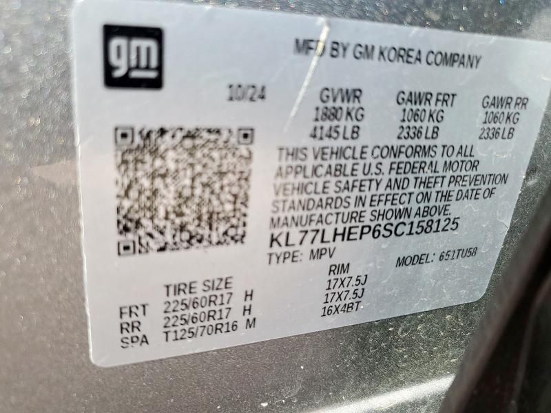 2025 CHEVROLET TRAX 1LT KL77LHEP6SC158125