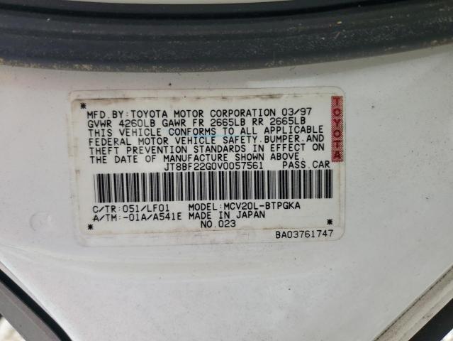 1997 LEXUS ES 300 #3291162968