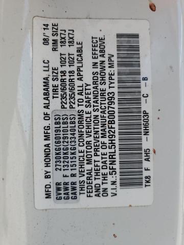 2015 HONDA ODYSSEY TOURING 5FNRL5H92FB007993