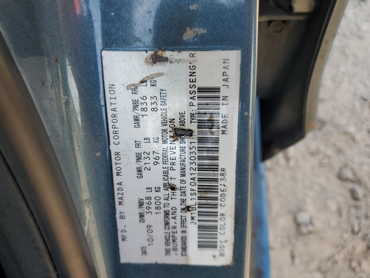 Lot #3315688713 2010 MAZDA 3 I