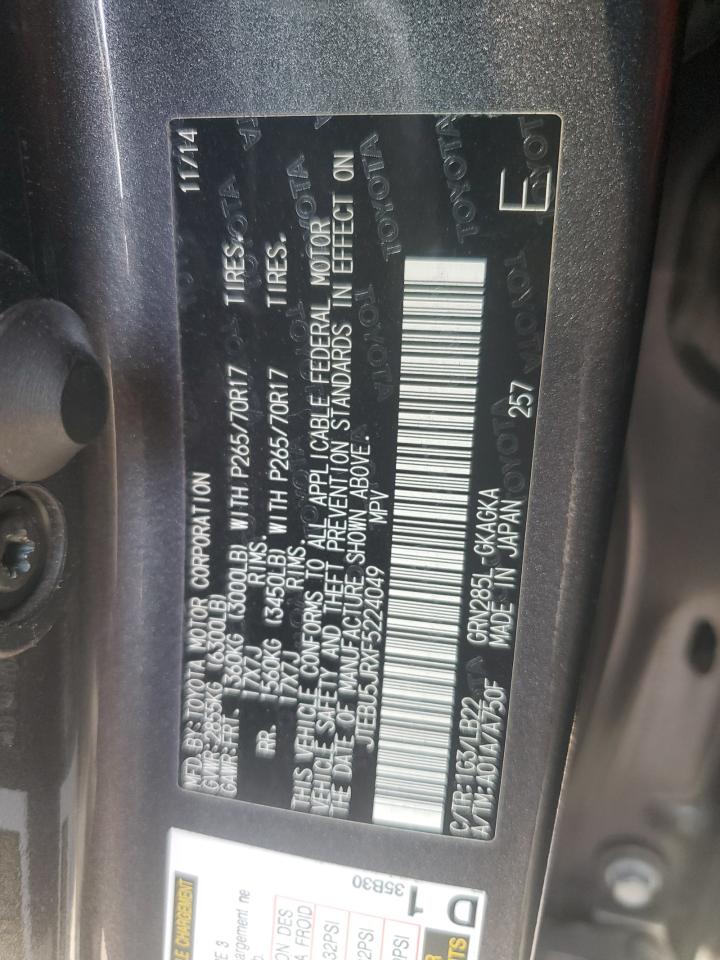 TOYOTA 4RUNNER SR5/SR5 PREMIUM